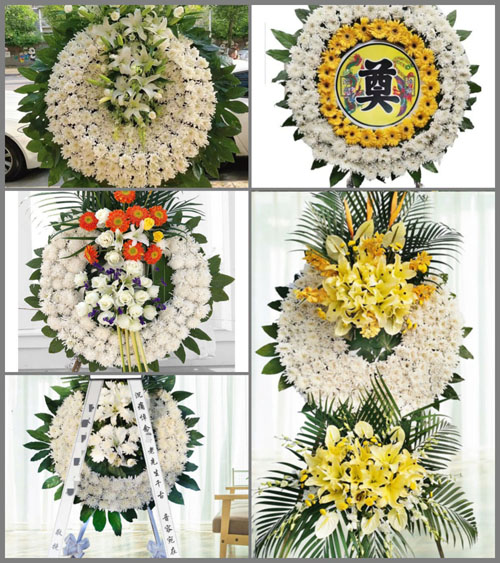 四川眉山洪雅县将军乡伏钟村花圈速递
